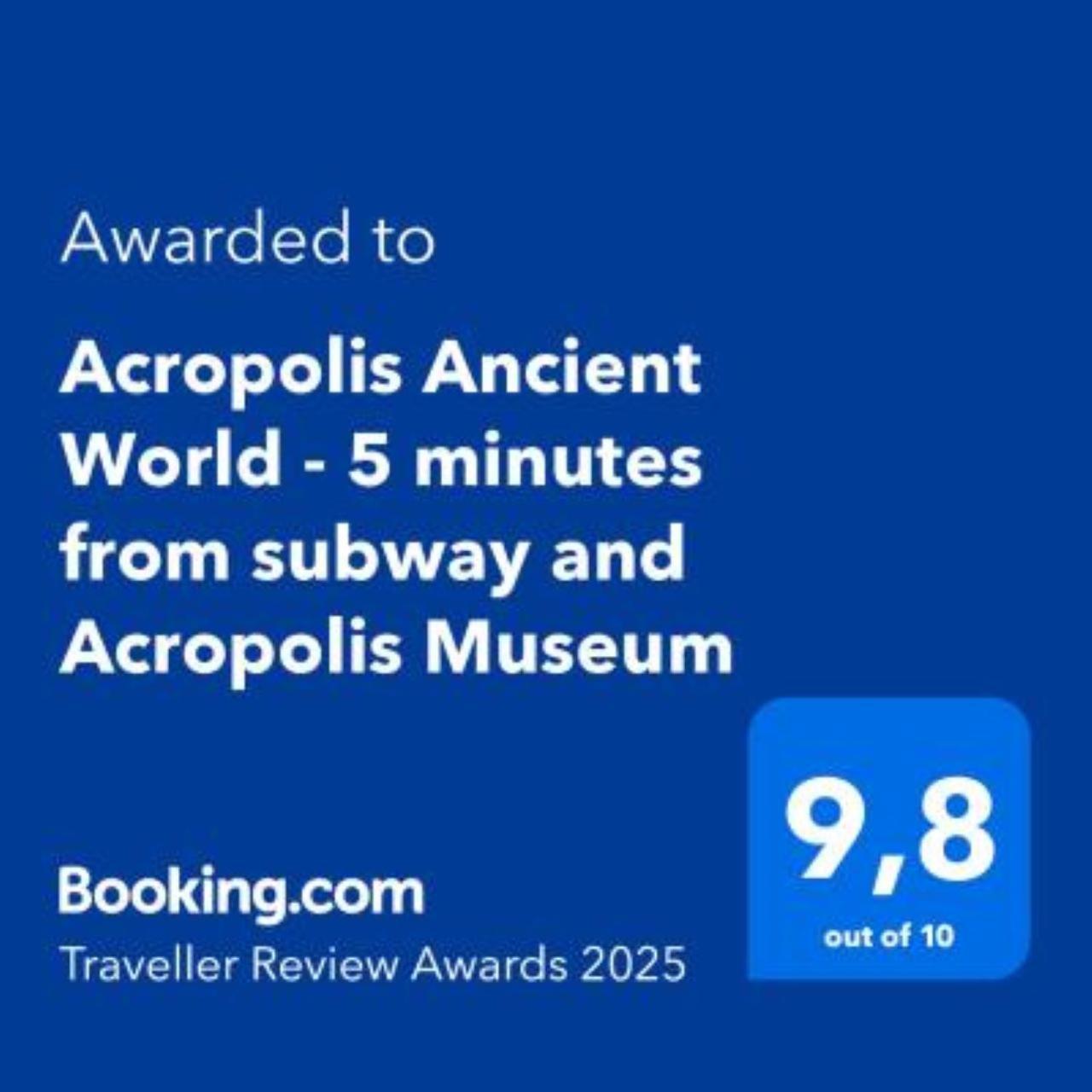 Апартаменты Acropolis Ancient World - 5 Minutes From Subway And Acropolis Museum Афины Экстерьер фото